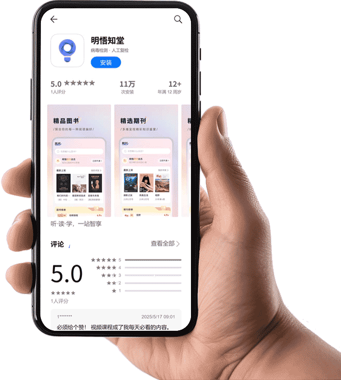 feature-image